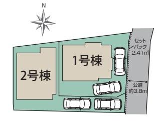 汲沢6丁目2号棟