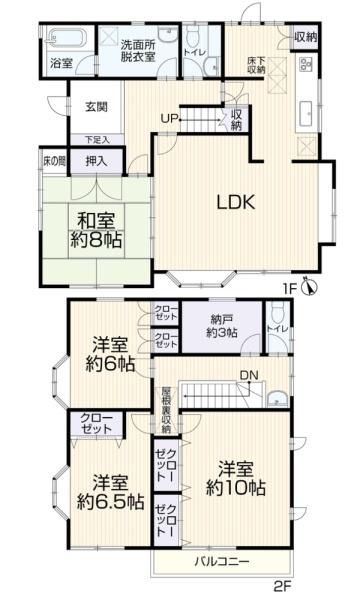横浜市栄区飯島町の中古一戸建