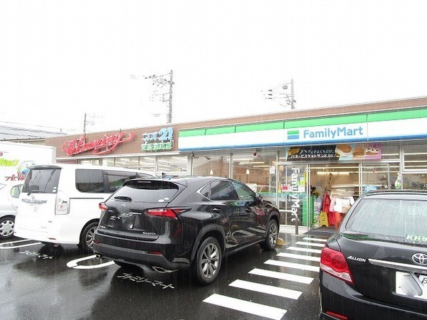 横浜市栄区飯島町の中古一戸建て(ファミリーマート栄飯島町店)