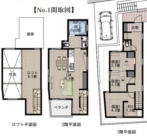横浜市戸塚区名瀬町の新築一戸建