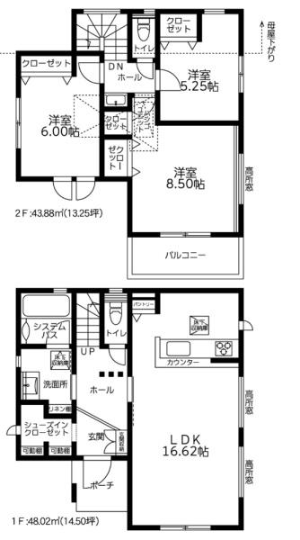 横浜市泉区和泉中央北１丁目の新築一戸建