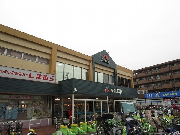 中田東4丁目/1号棟(A・コープ中田店)