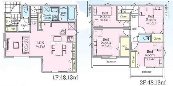 中田東4丁目/2号棟