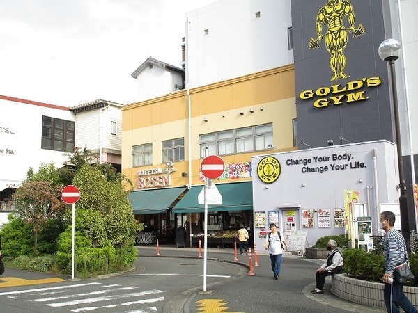 横浜星の丘ビューシティＡ棟タウラスルーフ(そうてつローゼン上星川店)