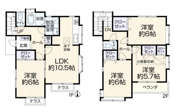 横浜市港南区上大岡東３丁目の中古一戸建