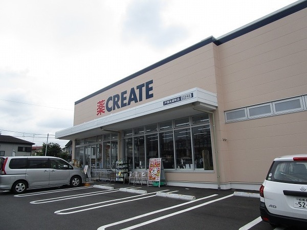 戸塚グリーンヒルＣ棟(クリエイトエス・ディー戸塚矢部町店)