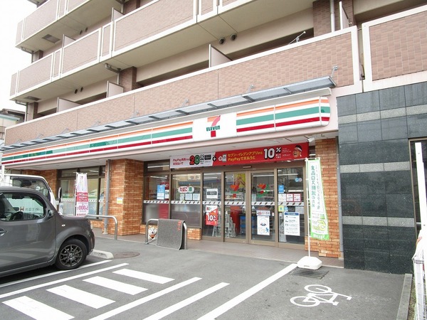 エステスクエア港南百合ヶ丘(セブンイレブン中永谷店)