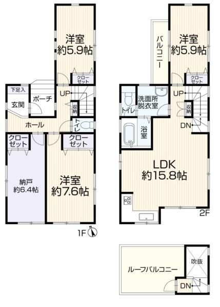 横浜市保土ケ谷区新桜ケ丘１丁目の中古一戸建