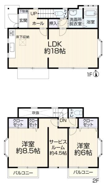 横浜市瀬谷区本郷2丁目の中古一戸建