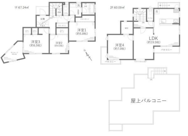 横浜市栄区笠間５丁目の中古一戸建