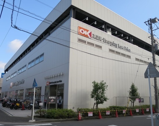 ラムーナ横浜戸塚スカイリッジ(オーケー戸塚上矢部店)