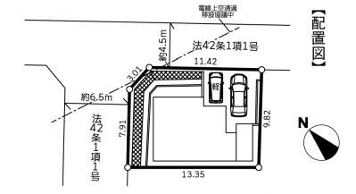横浜市港南区笹下６丁目の新築一戸建