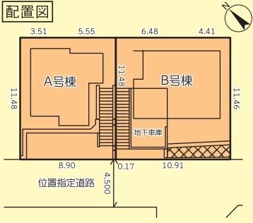 横浜市戸塚区平戸町の新築一戸建