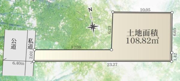 横浜市戸塚区汲沢６丁目の売土地