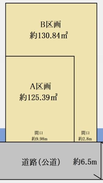 丸山台2丁目/B区画