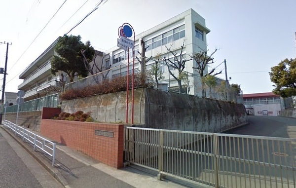 横浜市港南区丸山台２丁目の土地(横浜市立丸山台小学校)
