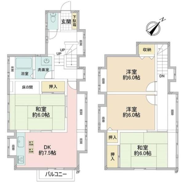 横浜市栄区元大橋２丁目の中古一戸建