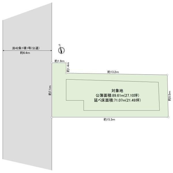 横浜市栄区元大橋２丁目の中古一戸建て