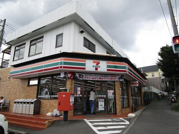 横浜市泉区白百合３丁目の中古一戸建て(セブンイレブン西が岡店)
