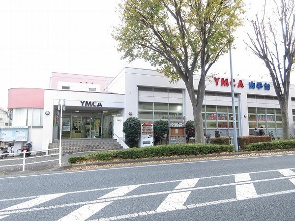 横浜市泉区白百合３丁目の中古一戸建て(YMCA山手台保育園アルク)