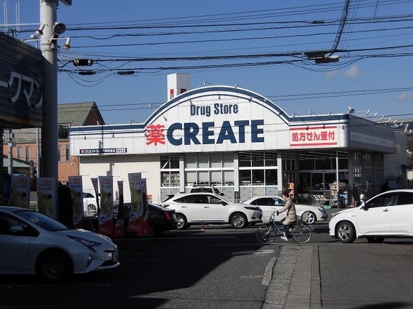 横浜市戸塚区戸塚町の中古一戸建て(クリエイトエス・ディー戸塚原宿店)