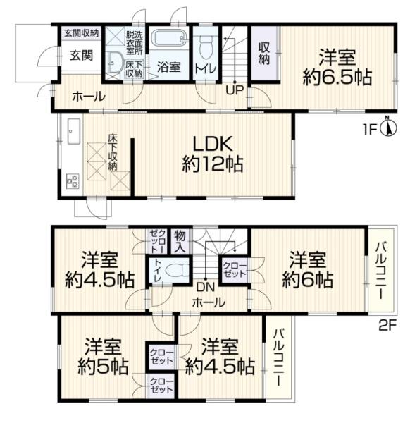 横浜市栄区元大橋１丁目の中古一戸建