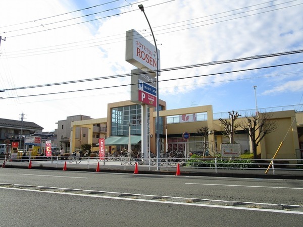 横浜市金沢区釜利谷東５丁目の新築一戸建(そうてつローゼン釜利谷店)
