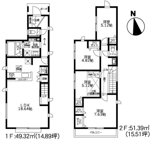 横浜市瀬谷区宮沢2丁目の新築一戸建