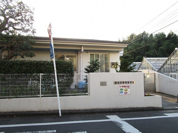 横浜市戸塚区南舞岡４丁目の新築一戸建(横浜市舞岡保育園)