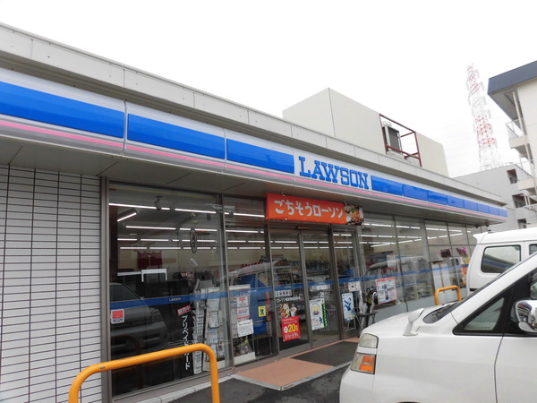 コープ野村戸塚長沼(ローソン横浜栄長沼町店)