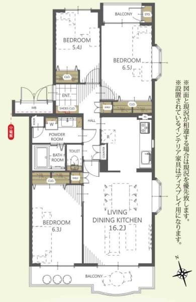 港南台プリンスハイツ５号館