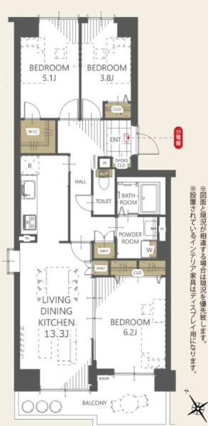 ヒルズ南戸塚プリメゾン１号棟