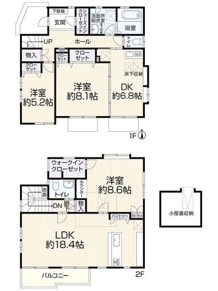 横浜市泉区岡津町の中古一戸建