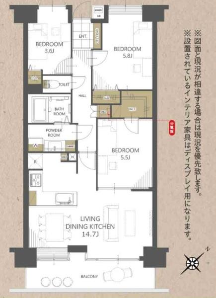 戸塚西パークホームズ壱番館