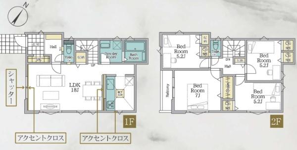 新橋町2期2号棟
