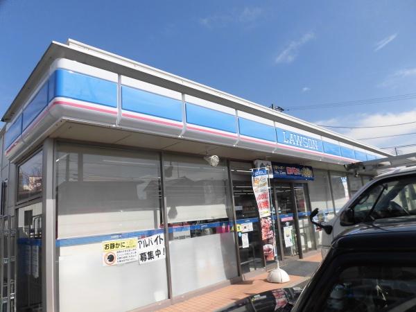 新橋町2期2号棟(ローソン横浜新橋町店)