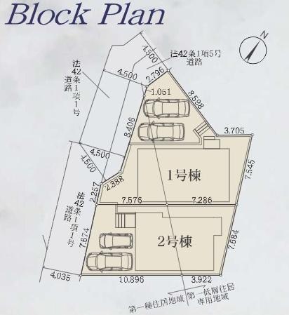 新橋町2期2号棟