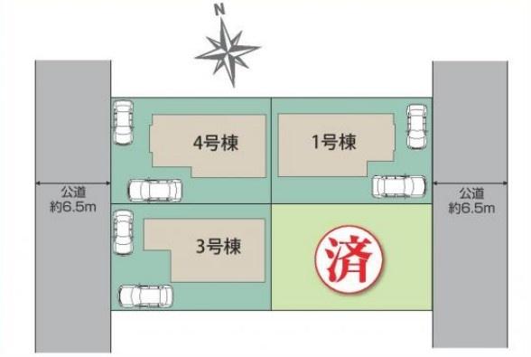 緑園7丁目/1号棟