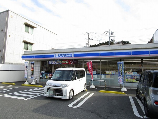 ライオンズヒルズ本郷台伍番館(ローソン栄鍛冶ケ谷一丁目店)