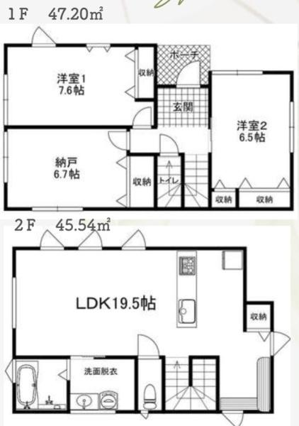 横浜市泉区下和泉２丁目の新築一戸建
