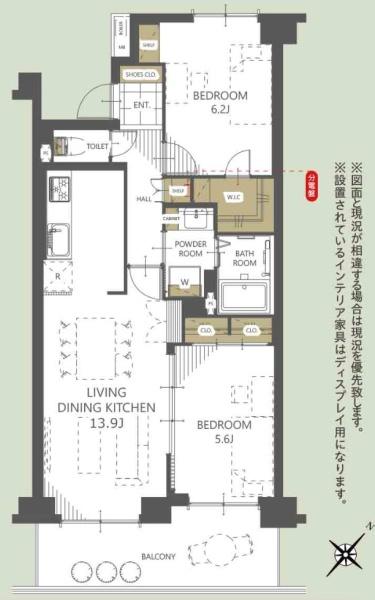 ステージ山手台ウエスト一番館