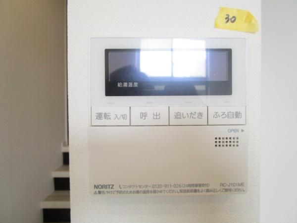 ファミールヒルズ戸塚