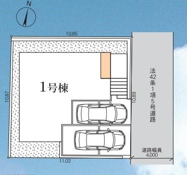 横浜市港南区芹が谷４丁目の新築一戸建