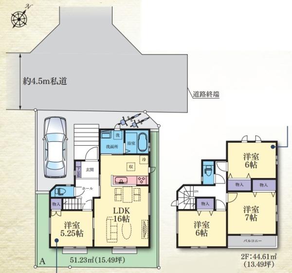横浜市泉区中田北３丁目の新築一戸建