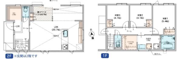 横浜市泉区岡津町の新築一戸建