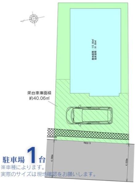横浜市泉区岡津町の新築一戸建