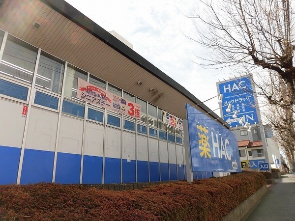 東戸塚前田町パークホームズ(ハックドラッグ東戸塚前田町店)
