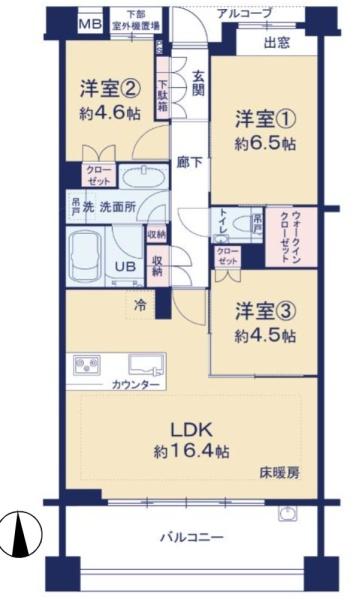 アトラス上大岡ヒルズ