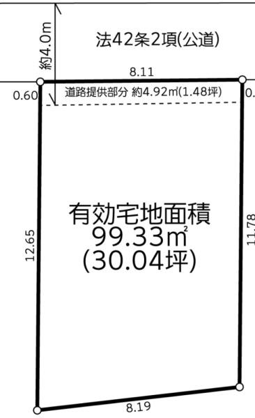 横浜市戸塚区深谷町の売土地