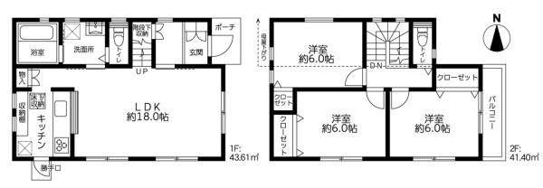 横浜市栄区長倉町の中古一戸建